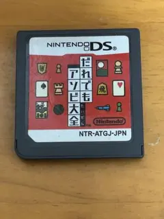 furimua3様 リクエスト 3点 まとめ商品