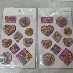 ウォーターシール　プリンセス