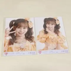 Item thumbnail for item eb43916c-1059-461f-8dda-e50b680dbba3