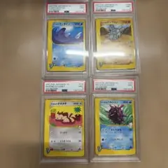 【psa9】ヤナギのパルシェンなど　VS eカード　4枚セットのサムネイル