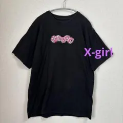 X-girl 黒T 刺繍　M Tシャツのサムネイル