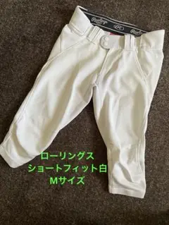 2025年最新】Rawlings 応援グッズの人気アイテム - メルカリ