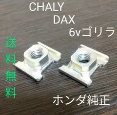 ヴェリィ様 リクエスト 3点 まとめ商品