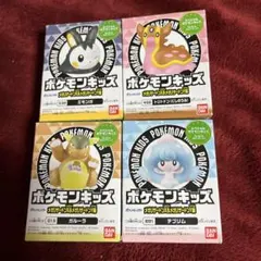 Item thumbnail for item e28d60d7-8ff5-4b38-aa61-430509e5dbad