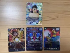 FB09-091 SR★ ベクウ ドラゴンボール フュージョンワールド　まとめ