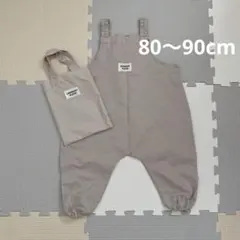 【80〜90cm】プレイウェア　お砂場　外遊び　袋付き【スリコ】のサムネイル