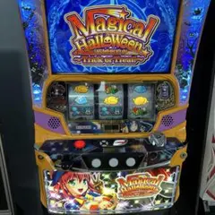 2026年最新】マジカルハロウィン 実機の人気アイテム - メルカリ