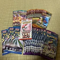 ポケモンカードゲーム　バラパック詰め合わせ　151 バイオレットex などなど