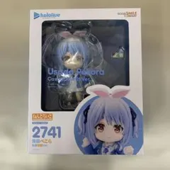 ねんどろいど 兎田ぺこら 私服衣装Ver. 「ホロライブプロダクション」