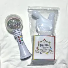 なにわ男子 ペンライト アオハル 1stLove 2点セット