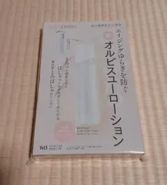 VoCE 2022年 10月号 付録