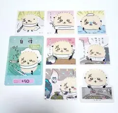 ちいかわ ラッコ シール カード