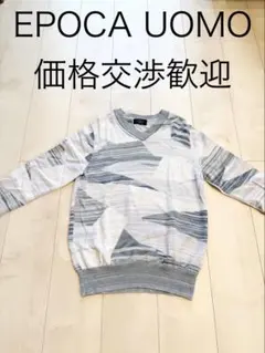 EPOCA UOMO（エポカウォモ）のニット・カットソー