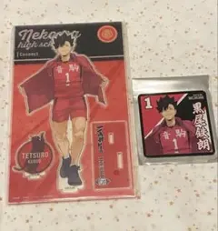 WEEKEND SALE】ハイキュー!! イケプリ アクリルスタンド 黒尾鉄朗 