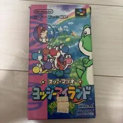ヨッシーアイランド
