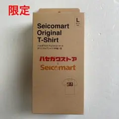 【限定】 セイコーマート　Tシャツ