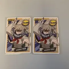 ヒーローズチップス3 トガ