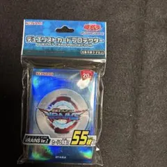 デュエリストカードプロテクター VRAINS Ver.2