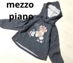 Item thumbnail for item d62cfead-8a9a-4b2d-9810-74174e2d825d