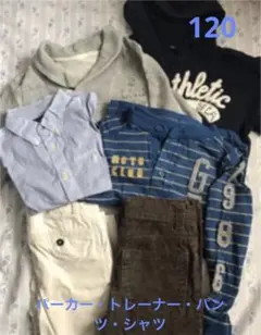 120 トップス&パンツ　まとめ売り6点セット
