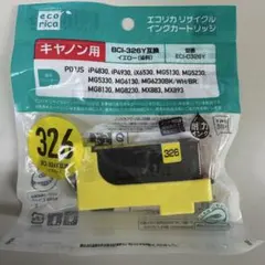 Kさま様 リクエスト 2点 まとめ商品