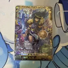 ファイアーエムブレム サイファ 　ティアモ&セレナ　箔押し SR 愛慕の闘剣 セレナ 販売 | [B04] 煌めき幻奏 | ファイアー