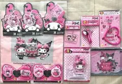 【A賞フィギュア❣️マイメロディ】 ハッピーくじ マイメロ クロミ B賞 他