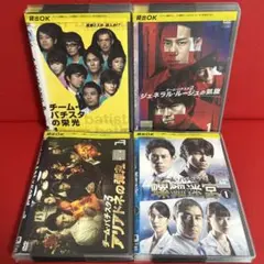 ザ・タイガース CD アルバム 5枚セット 帯付き - メルカリ