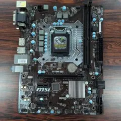 MSI H110M-S03 マザーボード