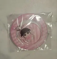 ゆらゆらアクリルスタンド&チャーム　FRUITS ZIPPER カプセル　松本