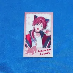 にじさんじ わんにゃん ローレン・イロアス