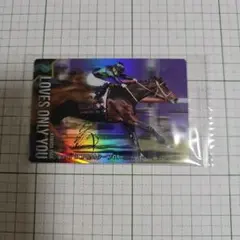 サラブレッドホースコレクション　ウエハースカード 　ラヴズオンリーユー