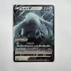 2025年最新】ルギアゲットチャレンジの人気アイテム - メルカリ