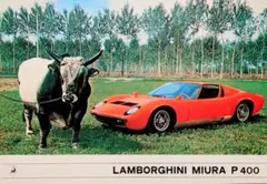 ★ランボルギーニ・ミウラP400S ミニカタログのサムネイル