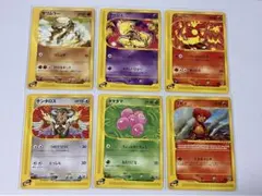 ポケモンカード 拡張シート ミュウツー カモネギ バリヤード まとめ 7