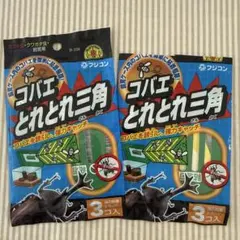 Item thumbnail for item 2d178989-05eb-4672-9de7-9ddb85870a0b