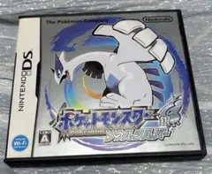 ポケットモンスター　ソウルシルバー