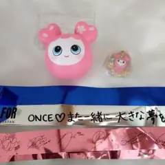 TWICE THIS IS FOR オフラインくじ C賞 スクイーズ モモ