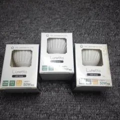 TATAN8様 リクエスト 3点 まとめ商品