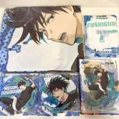 セガラッキーくじ 呪術廻戦 SPLASH×BATTLE 伏黒恵 5点セット