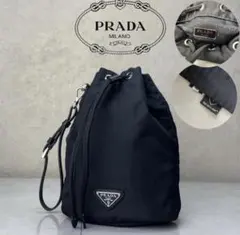 PRADA ドローストリングバッグ プラダ ポーチ バッグ 1NS369 現行