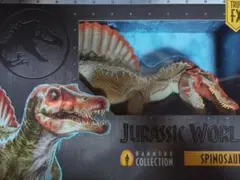 2025年最新】ハモンドコレクション スピノサウルス 「ジュラシック