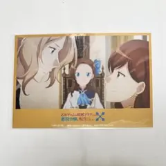 はめふら 海賊 海外版 乙女ゲーム - メルカリ