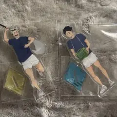 ハイキュー　木兎　赤葦　アクスタセット