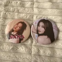TWICE SANA 缶バッチ2個セット