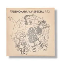 【極希少】やけのはら YAKENOHARA V.V.SPECIAL MIX CDのサムネイル