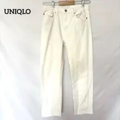 UNIQLO ユニクロ　ストレートジーンズ　S ホワイト　カジュアル