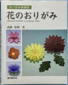 Item thumbnail for item e62f04a4-1d3d-4697-b4f6-ba2a8b0b6aef