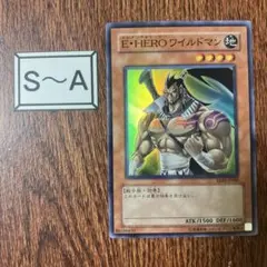 Item thumbnail for item 8ff0191c-25ec-4b18-ab16-002523e86831