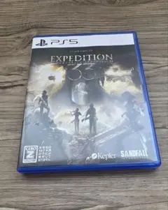 【PS5】EXPEDITION 33 エクスペディション